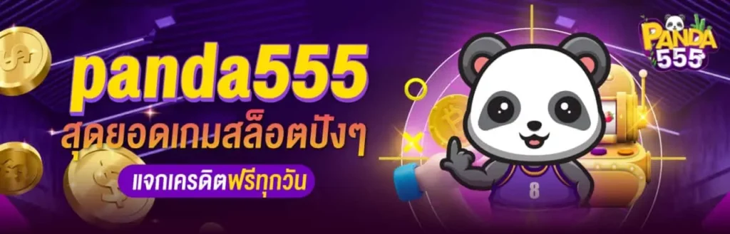 Bunny99